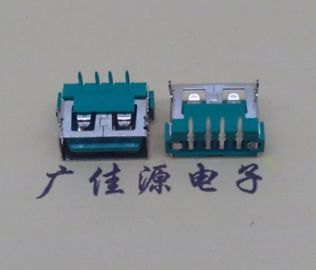 洪梅镇USB2.0接口|AF90度母座|卧插直口|绿色胶芯
