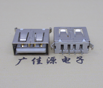 洪梅镇USB 立式 180度 短体10.5弯脚 连接器 插座