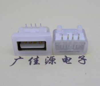 洪梅镇USB短体平口 10.5MM防水卧式母座