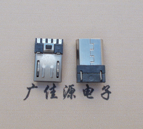 洪梅镇Micro USB 公头焊线短体10.5mm胶芯3.0前五后五