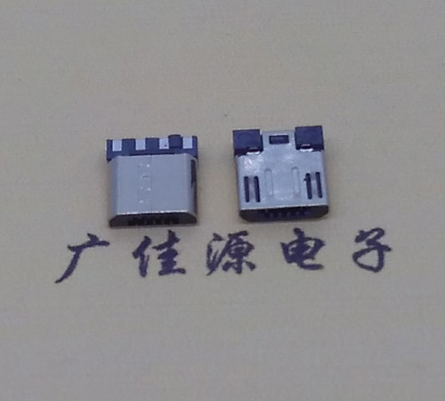 洪梅镇Micro USB焊线公头前五后四7.5MM超短尺寸