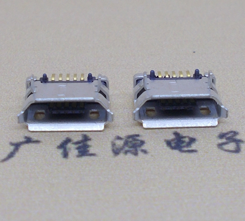 洪梅镇高品质Micro USB 5P B型口母座,5.9间距前插/后贴端SMT